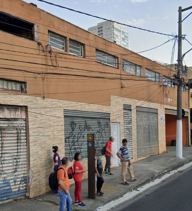 #129 - Sala para Venda em São Paulo - SP